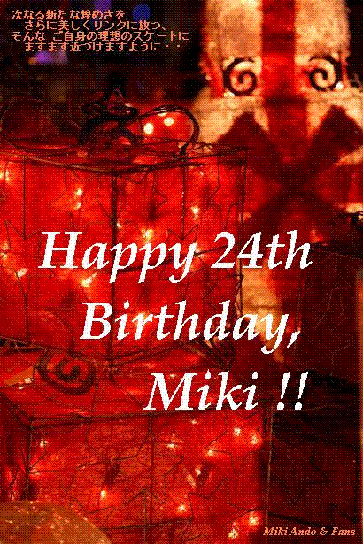 We love Miki !!